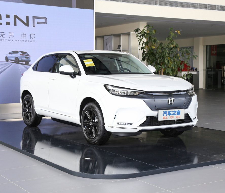 Honda ENP1