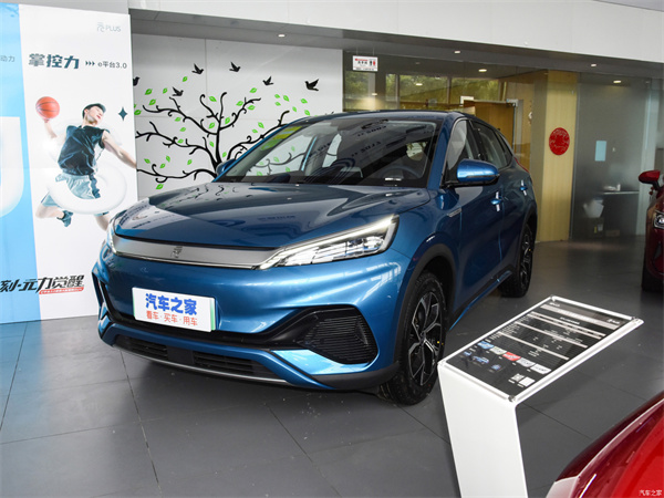 BYD Yuan Plus