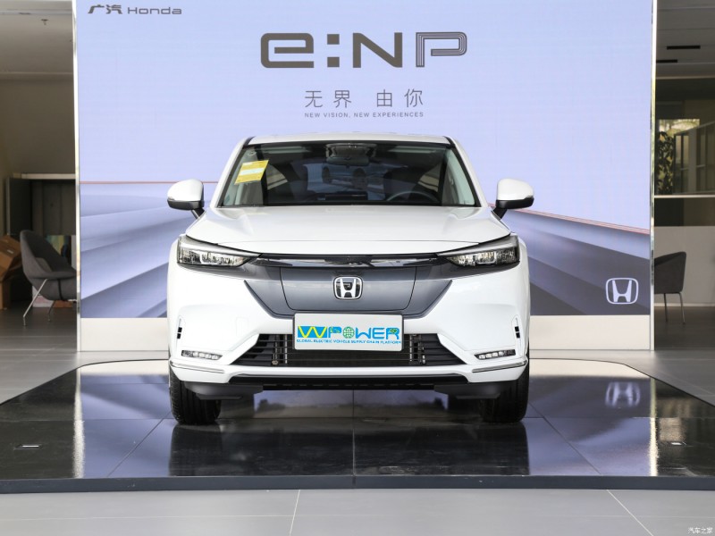 Honda ENP1