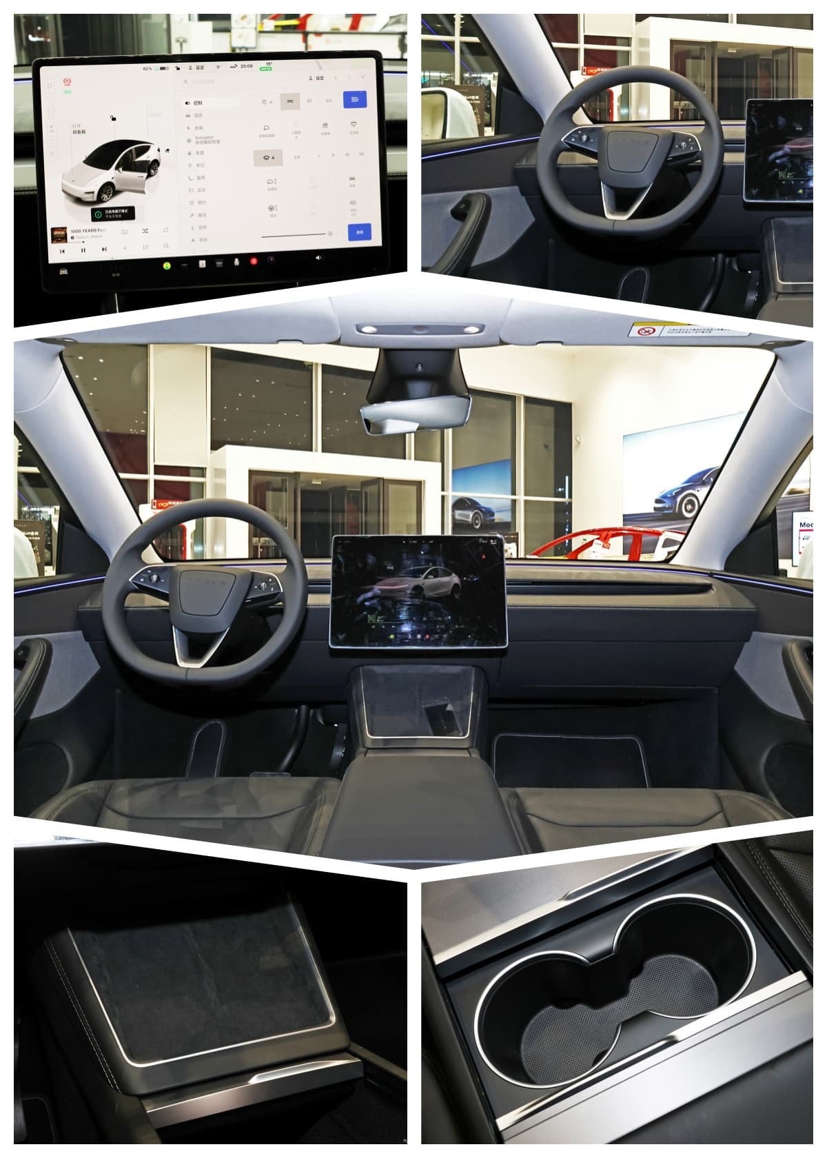 tesla model interior